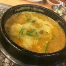 장어나라 이미지
