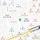융창닭집