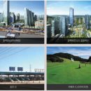 우미린아파트 맞은편 이미지