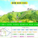 한마음(125) 이미지