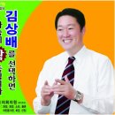 무선로3 이미지
