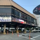돈미담왕소금구이 이미지