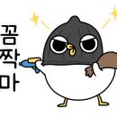 짜장나라 이미지