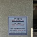 골드독 이미지