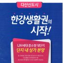 금빛보습학원 이미지