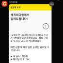 대기수산 이미지