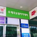 중동 KT건너편 주차장 이미지