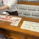 고려조삼계탕 | 광주 맛집ㅣ여름 복날 보양식 추천 “고려조삼계탕” 솔직후기