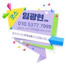 신우광고인쇄