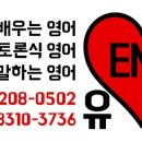 CU 면목중앙점 네이버블로그