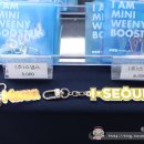 더유파트너스 네이버블로그