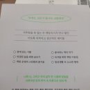 신명약국 이미지