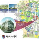 영토프라자 이미지