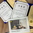 (주)비드 이미지