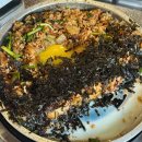 장지동 111-2 | [문정역 맛집 내돈내산 또간집] 봉열소곱창 주차가능한 한우 곱창 성지 재방문