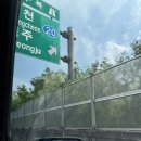 포항(친정) 여행3일차-경주