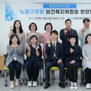 월계문화복지센터 이미지