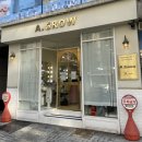에이그로우(A.Grow) 네이버블로그