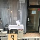 탑외국어사 이미지