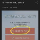 오렌즈(마곡나루역점) 네이버블로그