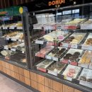 던킨도너츠 세종고운점 이미지