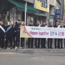 김천공용버스터미널 이미지