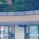 앵봉산 이미지