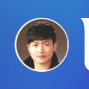 새길 행정사사무소 이미지