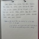 주혁이네 이미지