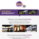 미디어블