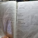 안다까 이미지