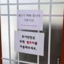 신촌정미소 네이버블로그