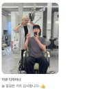 지유의 인연이야기