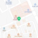 이디야커피나주빛가람종합 이미지