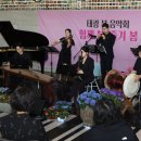 태광장식 이미지