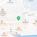 막썰어세꼬시식당 이미지