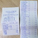 상무대쇼핑타운 이미지