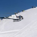 ​헬리 스키가 극한 스포츠로 불리는 이유는? 이미지