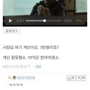 하얼빈장첸 이미지
