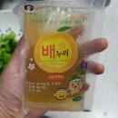 제일푸드윈