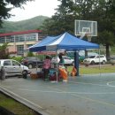 계북초등학교 이미지