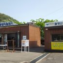 (주)대원고속관광 이미지