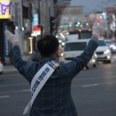 외동사거리 이미지