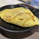 김가네메가마트