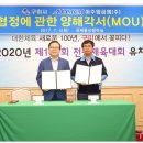 (주)엠씨엠 이미지