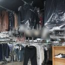 굿모닝명품세탁 이미지