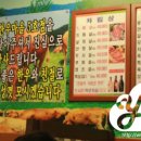 월곶 한우마을 5호 이미지