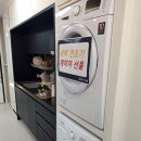 스마트리치 연산 이미지