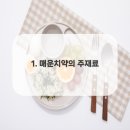 큐플란트치과의원 이미지