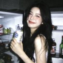 바이유헤어